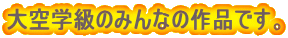 ŵ݂Ȃ̍iłB