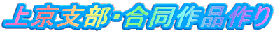 ㋞xEi