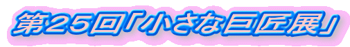 QTuȋWv