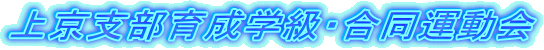 ㋞x琬wE^