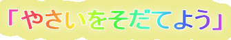 u₳Ă悤v