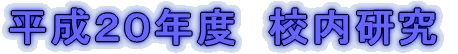 PXNx@Z