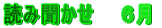 eq@wK@@UPUiyj