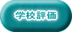 wZ]