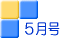 5����
