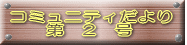 R~jeB @@@2@