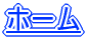 z[