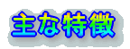 ȓ