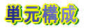 P\