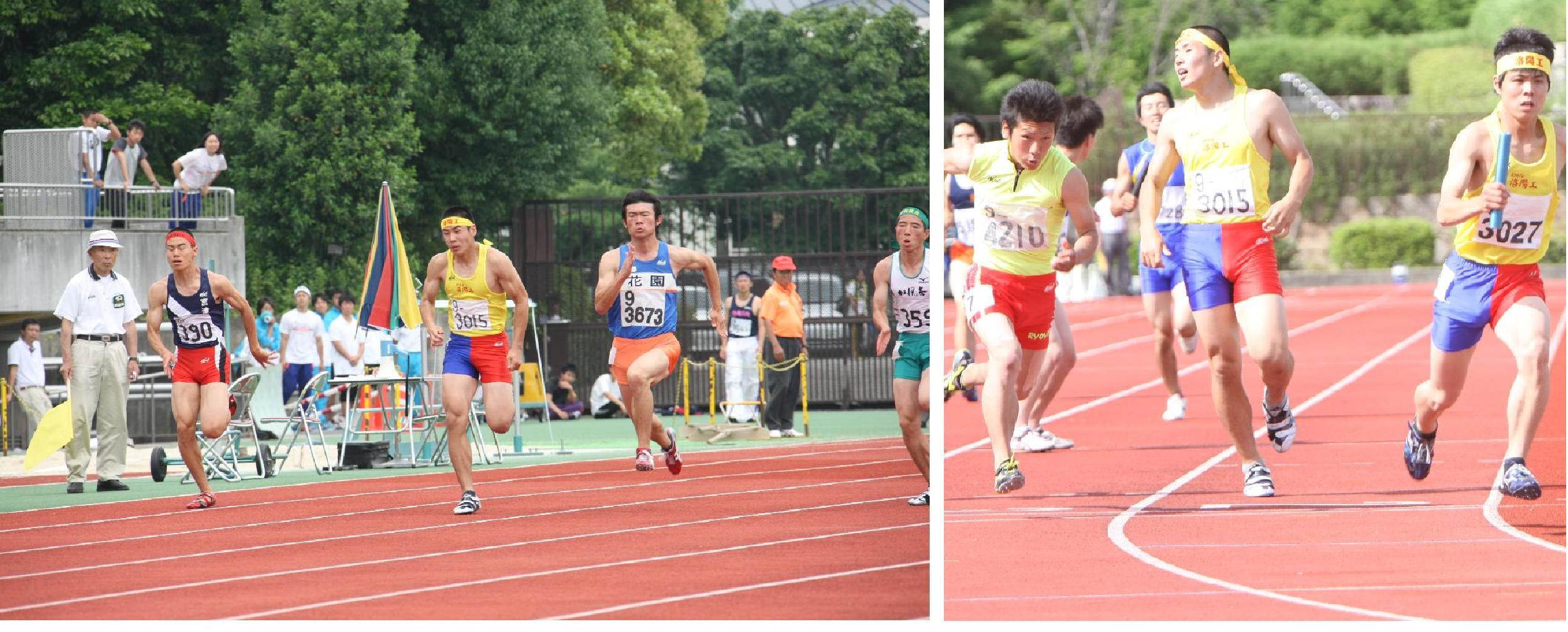 京都市立洛陽工業高等学校 全日制 スクールアルバム 部活動 体育系