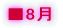 ��8��