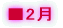 ��2��