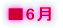 ��6��