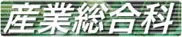 �Y�Ƒ�����