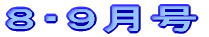�V����