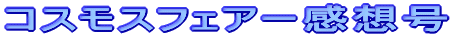 �V����