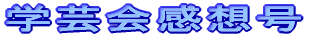 �w�|�