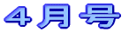 �S���� 