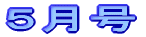 �S���� 