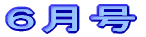 �S���� 