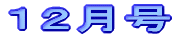 �P�Q����