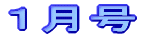 �P�Q����