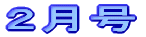 �P�Q����