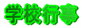 6@@N