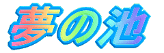 ̒r