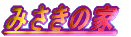 ݂̉