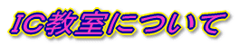 hbɂ