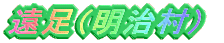 ij