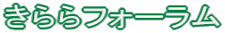 tH[