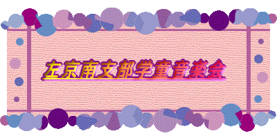 ������x���w�����y��