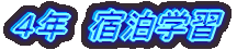 �S�N�@�h���w�K