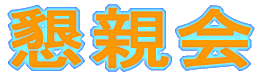���e��