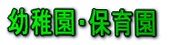 ẻԗct