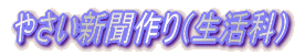 ā@āi}Hȁj