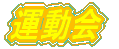 ^ 