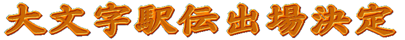 啶w`