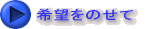 ]̂