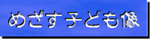 ߂qǂ