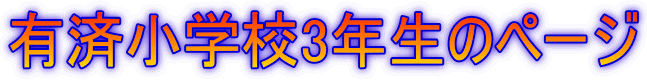 LϏwZ3Ñy[W