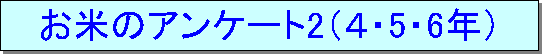 eLXg {bNX: ẴAP[g2iSE5E6Nj