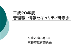 �^�C�g��