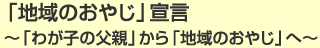 un̂₶v錾