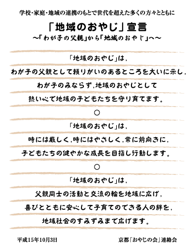 un̂₶v錾