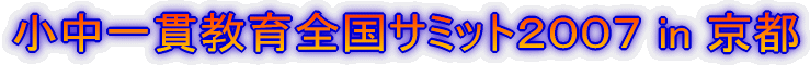 ы