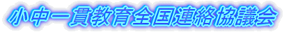 ыSAcɂ