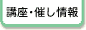 �u���E�Â����